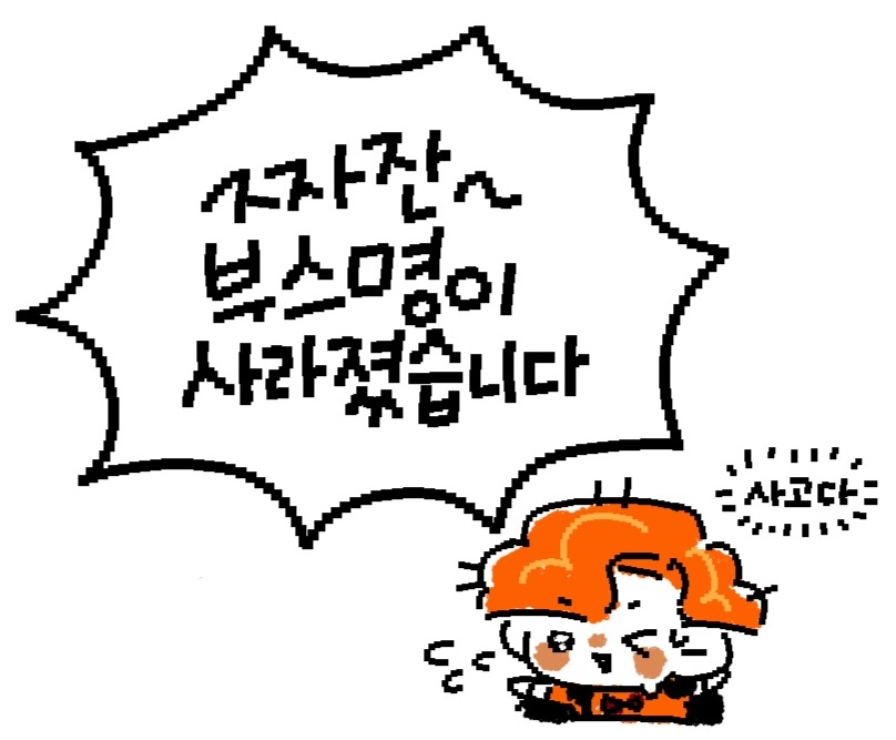 DAHONG tweet media