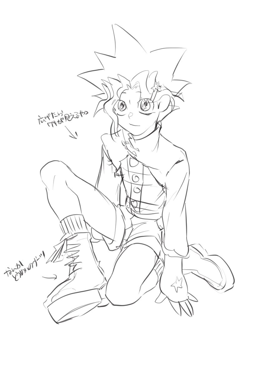 まるお原稿中@固定 tweet media