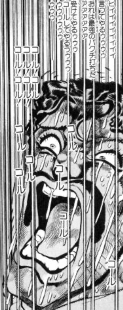 やってやる……引いて見せるぞ……! 