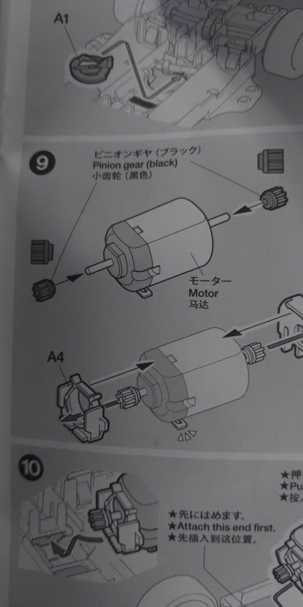 パピパパタ tweet media