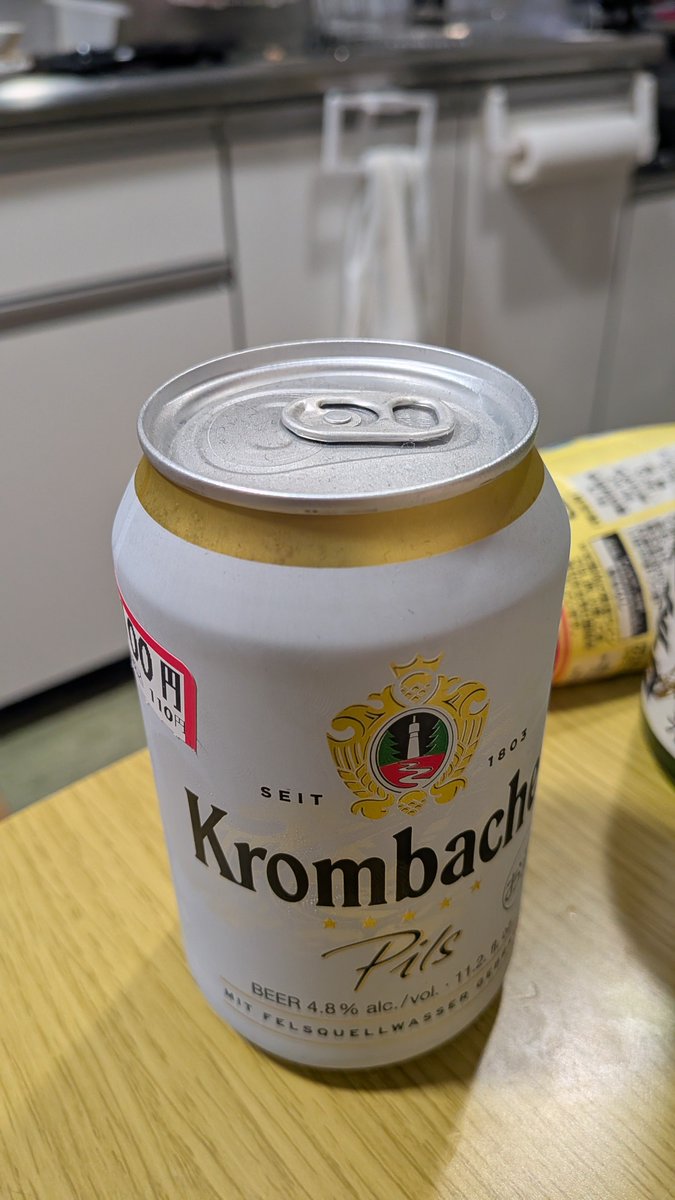 冷蔵庫からビールを発見