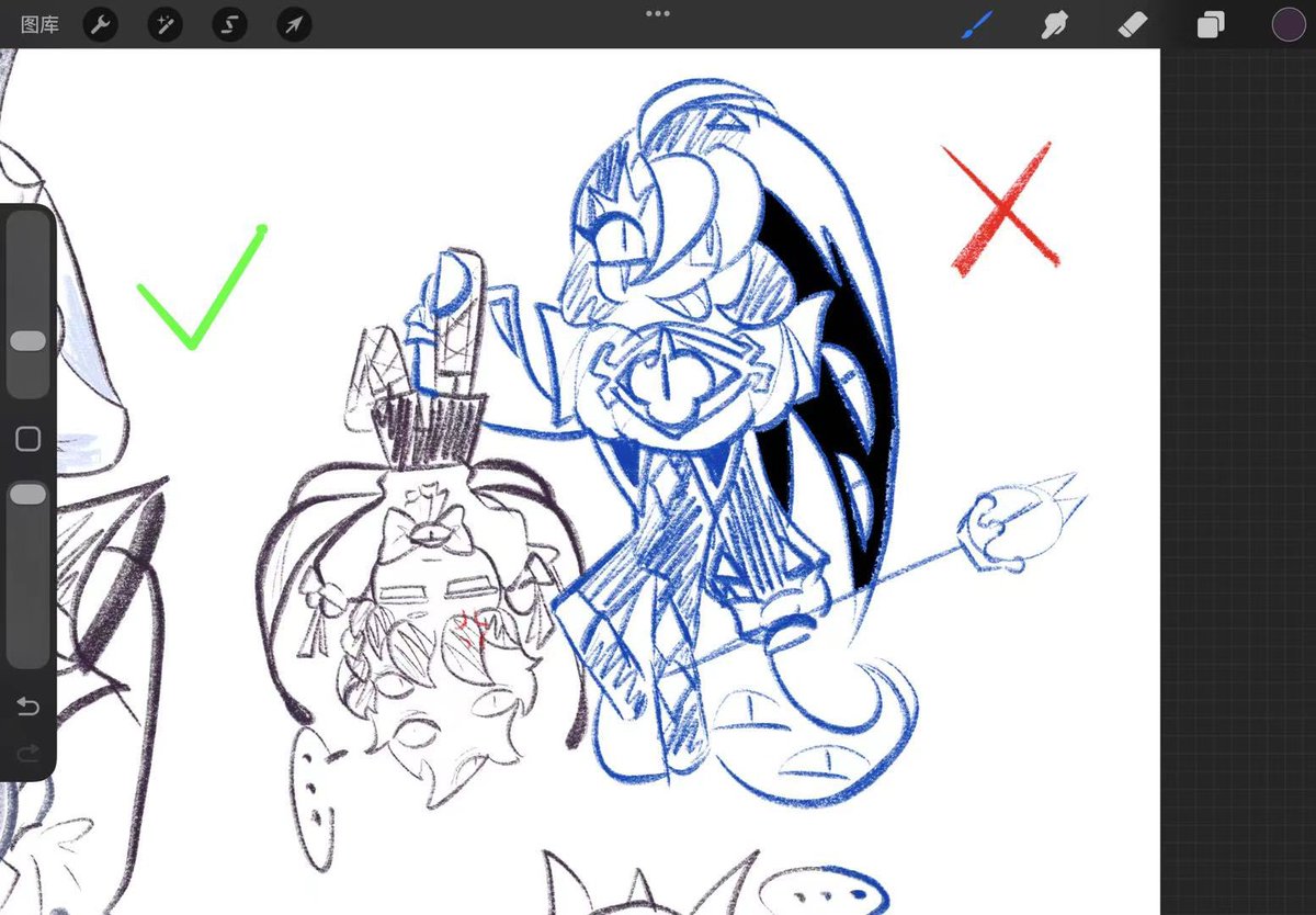 Coconut_0518's tweet photo. On How Shadow Milk and Elder Faerie Hold a Baby #ShadowFaerie https://t.co/sUAeO3jc0v