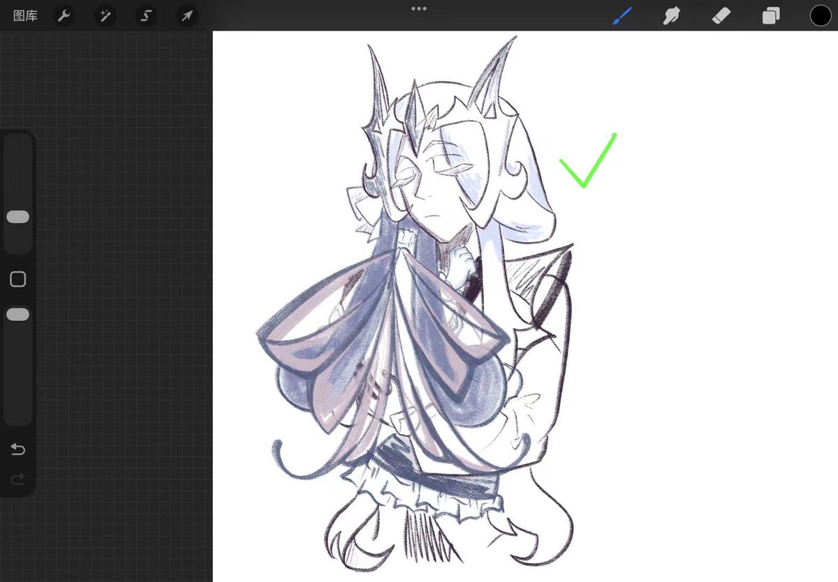 Coconut_0518's tweet photo. On How Shadow Milk and Elder Faerie Hold a Baby #ShadowFaerie https://t.co/sUAeO3jc0v