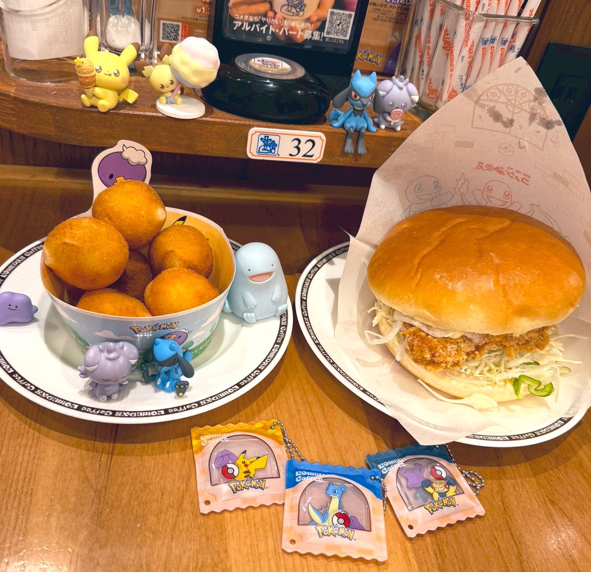 otamogu08's tweet photo. コメダ珈琲⚡️o'ᆺ'o⚡️ https://t.co/snZrd5oRlH