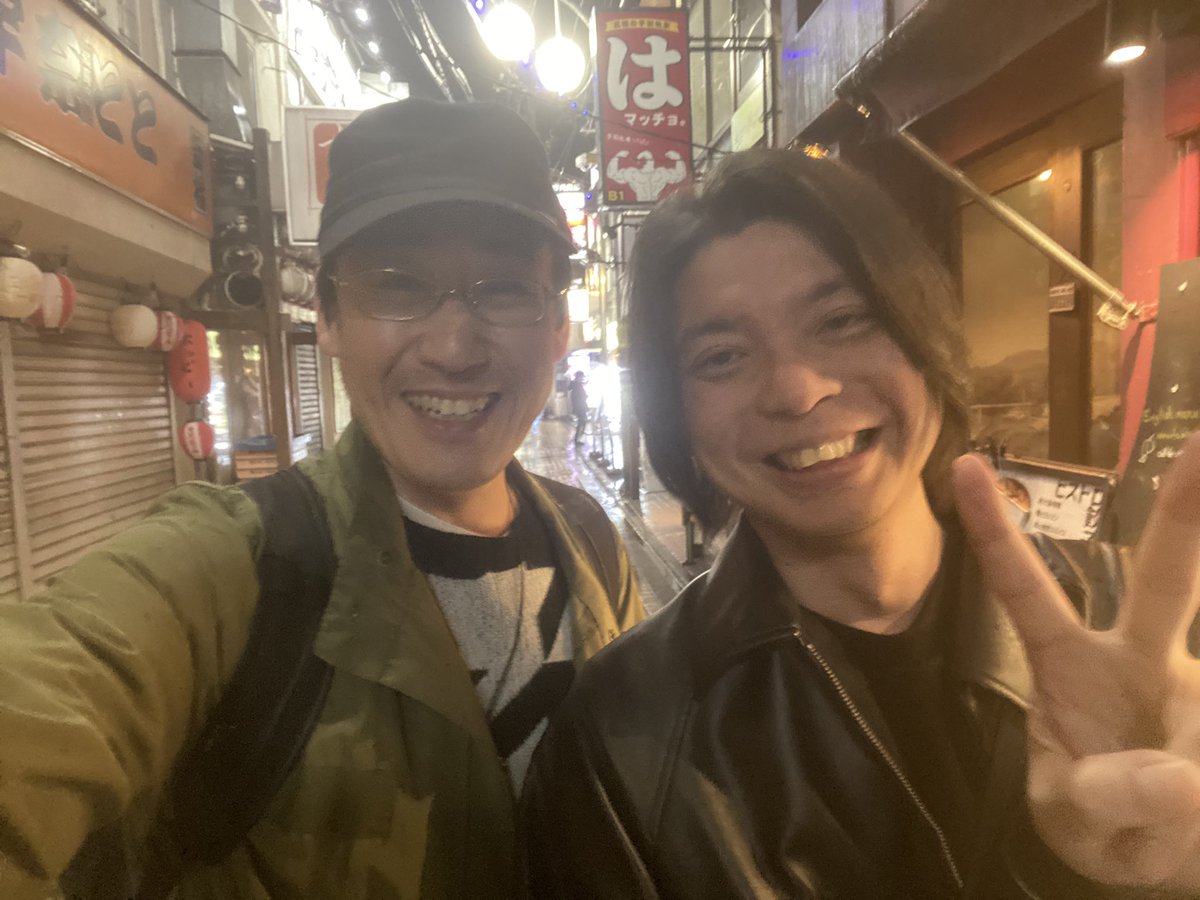 木村宇志 tweet media