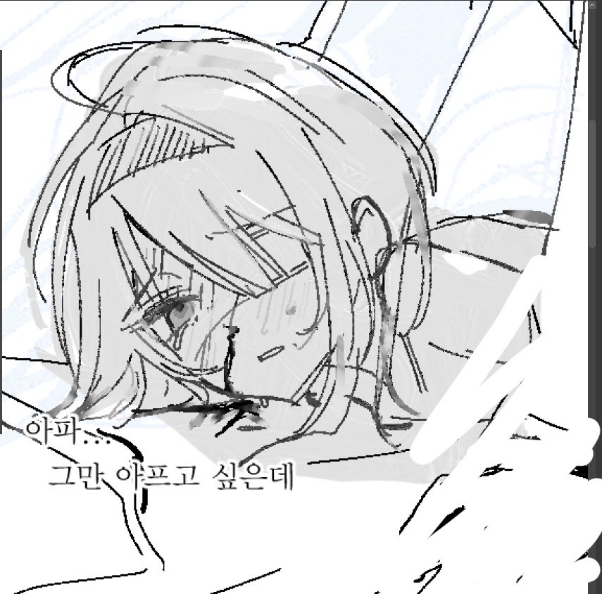 건호 tweet media