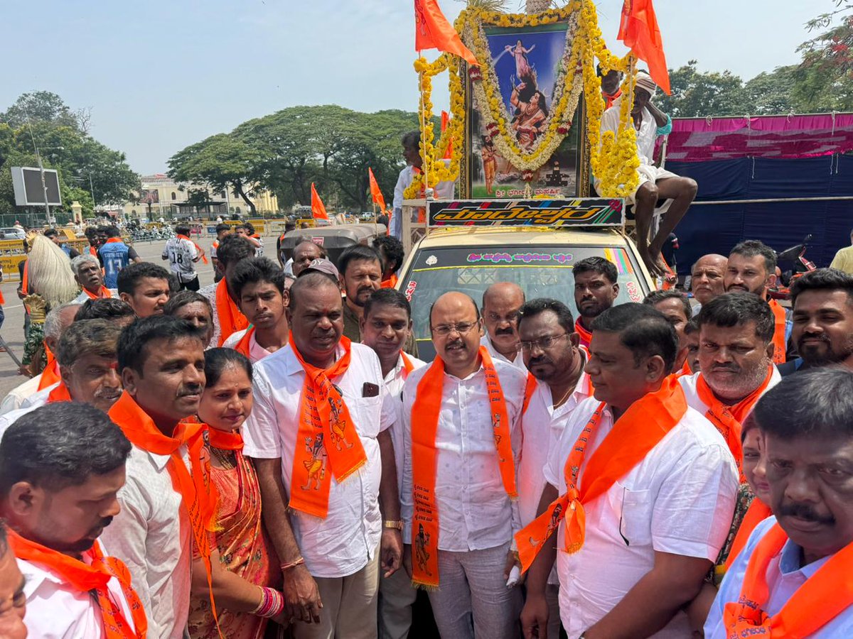 Dr Yathindra Siddaramaiah tweet media