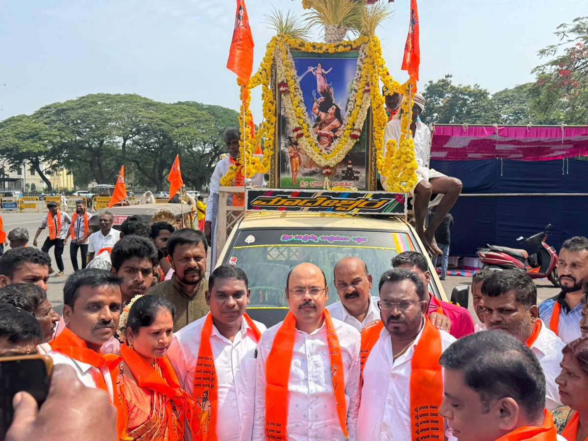 Dr Yathindra Siddaramaiah tweet media