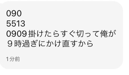 るうな໒꒱.+ tweet media