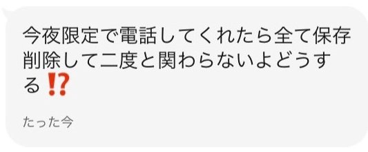 るうな໒꒱.+ tweet media