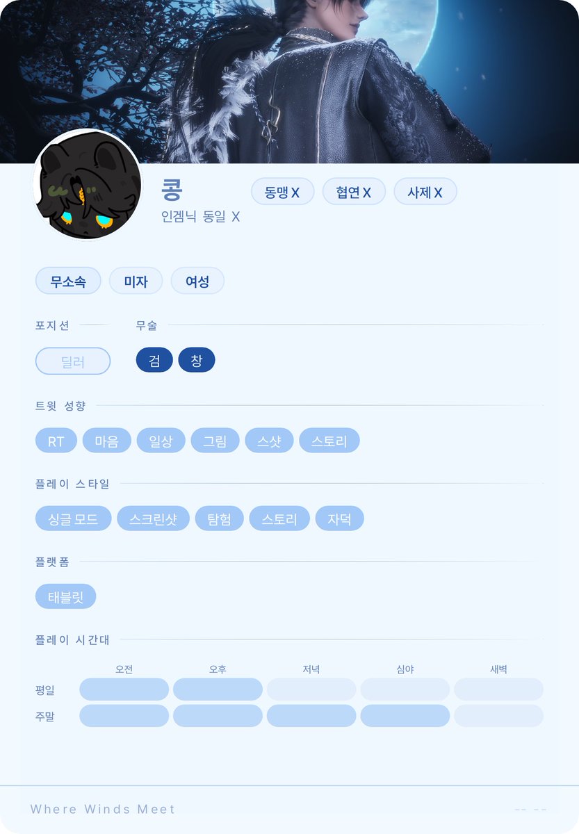 ko_0023's tweet photo. 📌 https://t.co/Y3Avy49dAu