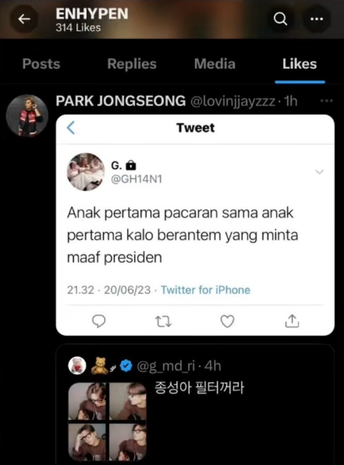 jakegfriend's tweet photo. jadi keinget pas jaman orange blood dulu tuh akun asli enhypen pernah like n ngefollow akun enjina, ini gempar banget pada masanya 😭 pelakunya disini ternyata Jay n dia bener² aktif banget main x wkwk😭 https://t.co/anTBG8RPDm