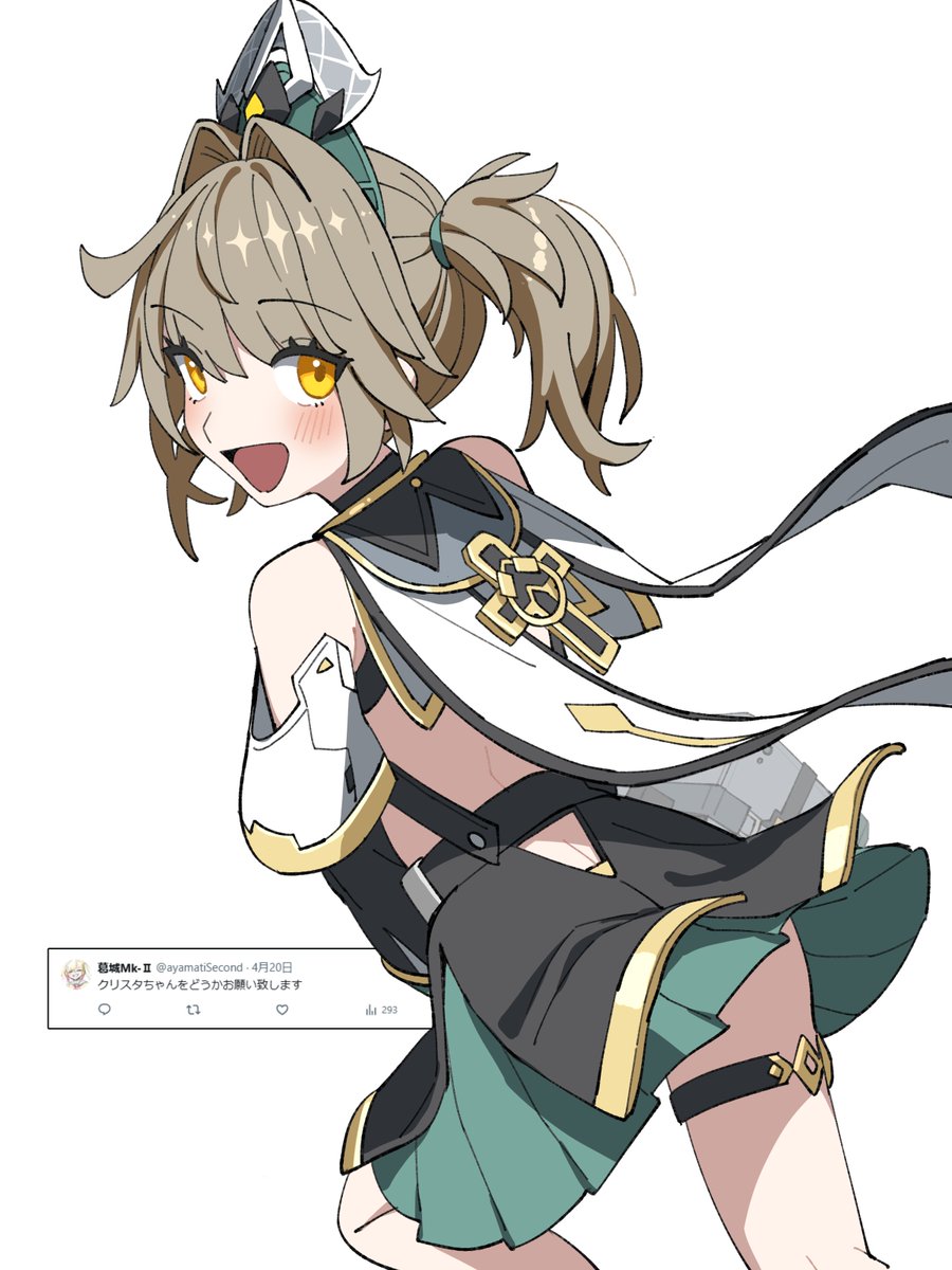 こぺぞうだよ tweet media