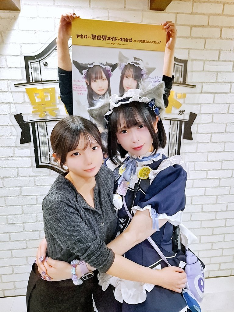 犬々(けぬ)(けんけん) tweet media