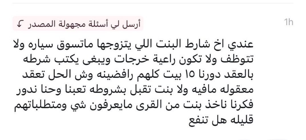 𝐍𝐨𝐫𝐚 tweet media