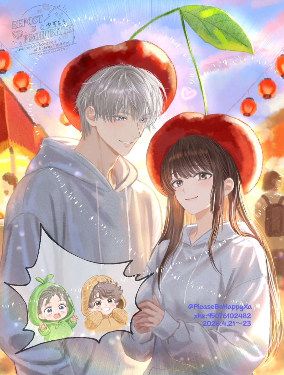 ゆずまろ🌠 tweet media