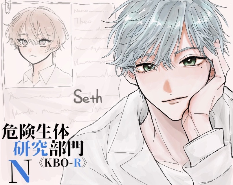 #KBO職員リスト
お邪魔しました〜！！