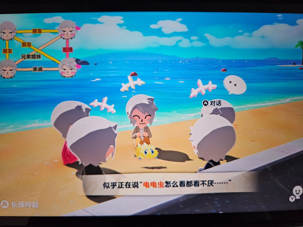 油焖水煮kuma tweet media