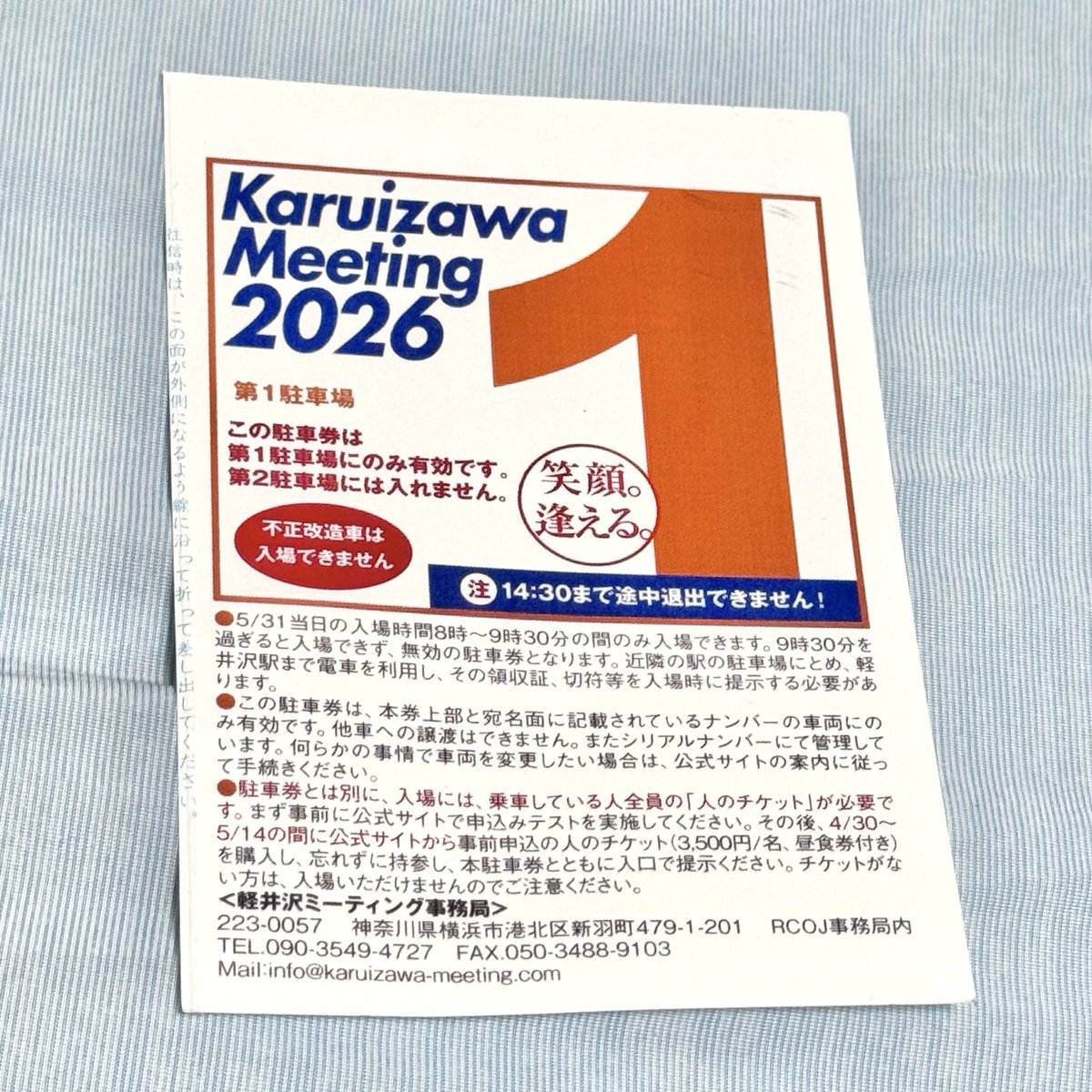 ゆうすけ0w0 tweet media