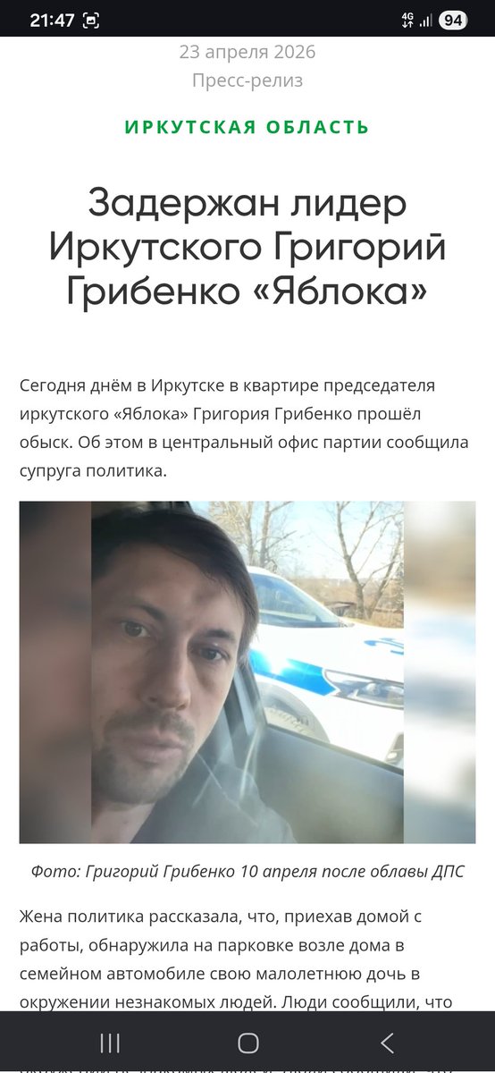 PaulChernuhin's tweet photo. https://t.co/2oZnpBYegG