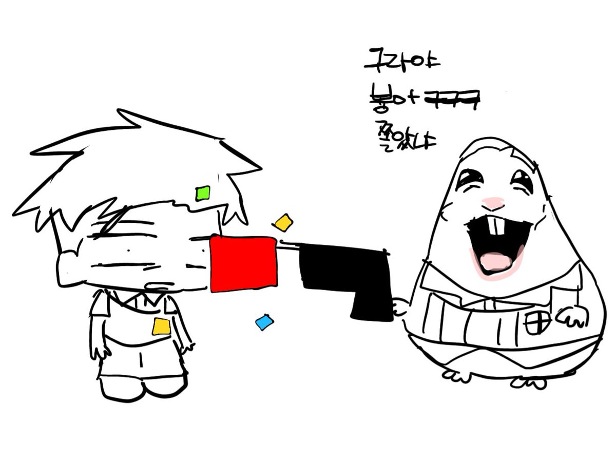 배개 tweet media