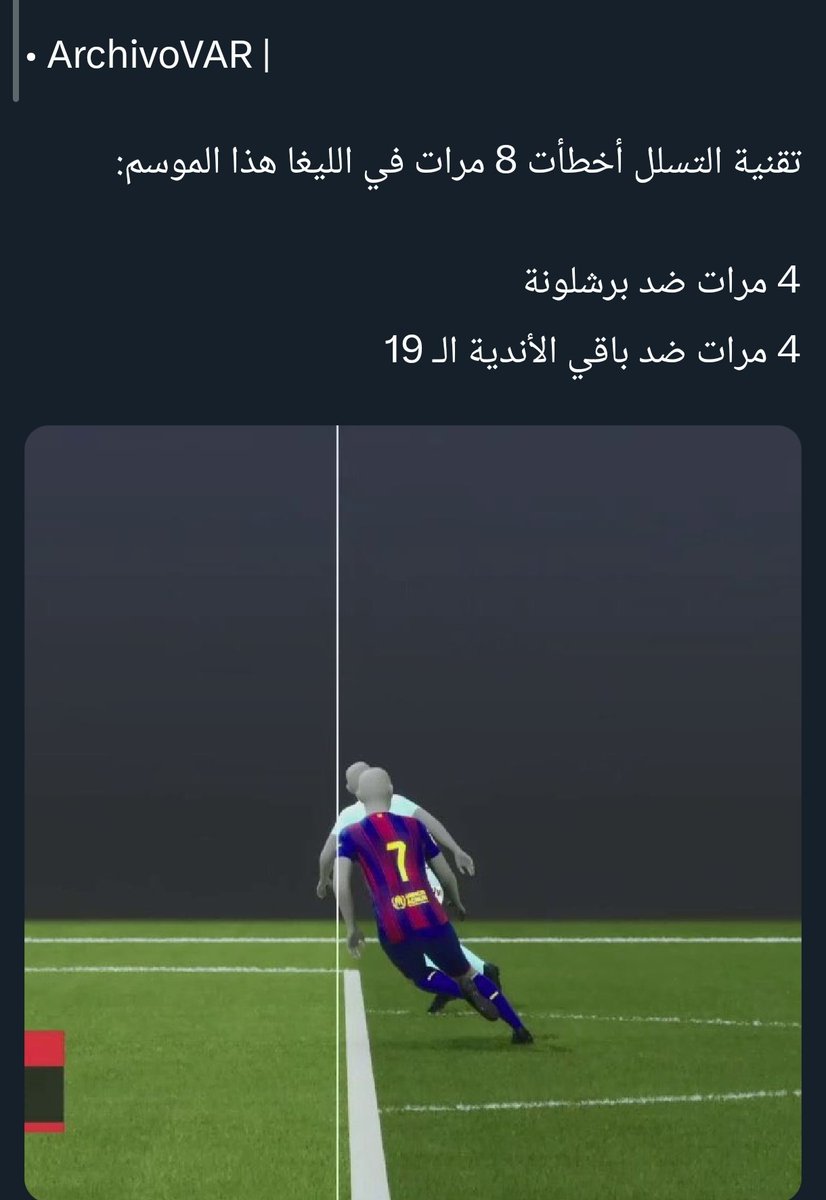 Hussein Alhellani tweet media