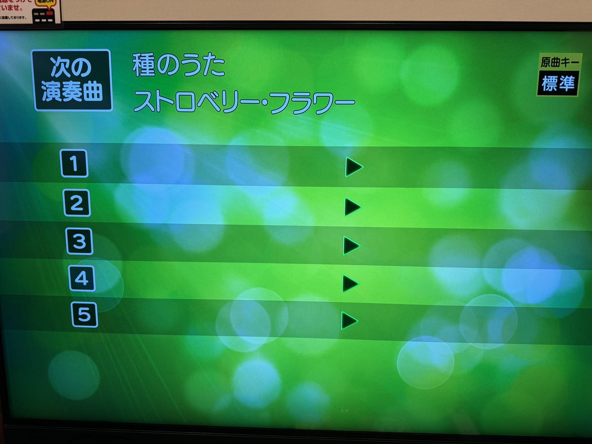 加賀田ロキ/ROKI tweet media