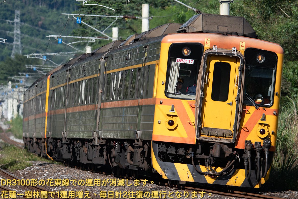 蔡昀軒 tweet media