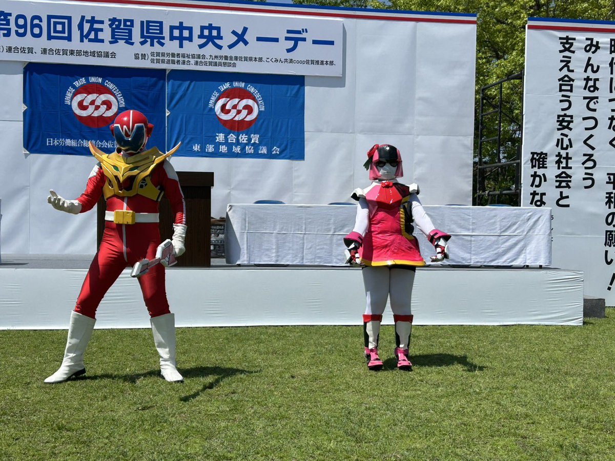 なつレンジャー tweet media