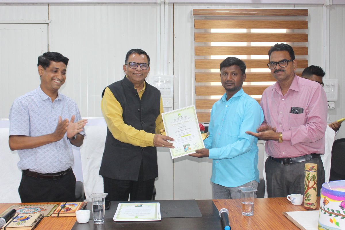 Gondwana University, Gadchiroli tweet media