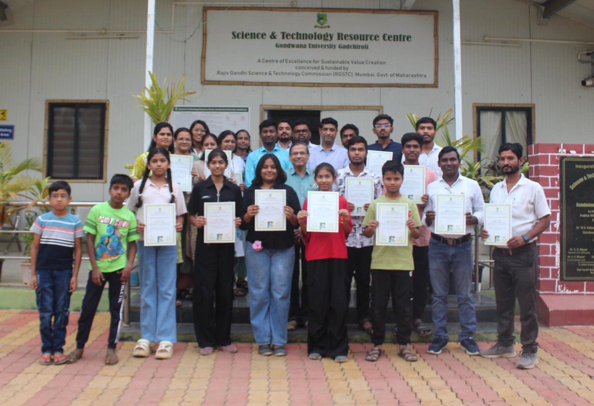 Gondwana University, Gadchiroli tweet media