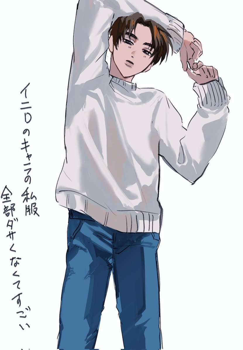 いのん tweet media