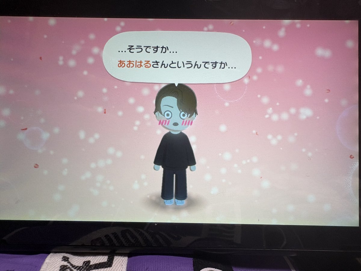 かほ tweet media