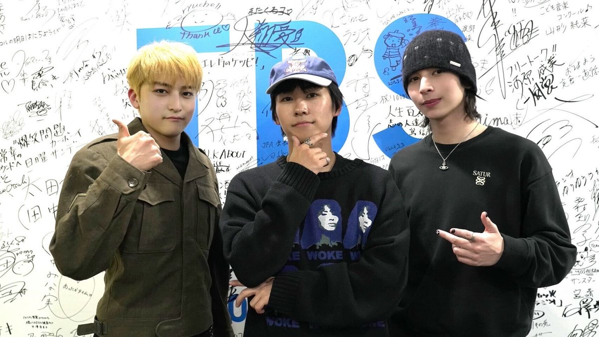 Ayumu Imazu Staff tweet media