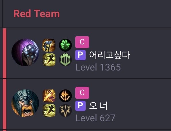 kae 🐿️🎀 tweet media