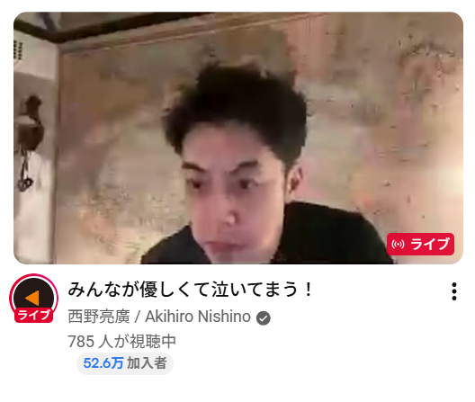 悪の秘密ぼっち🍯ヘライザー総統🐝戸来ぴゃー子☕と言う名の🫖ファンタジーYouTuber🥃 tweet media