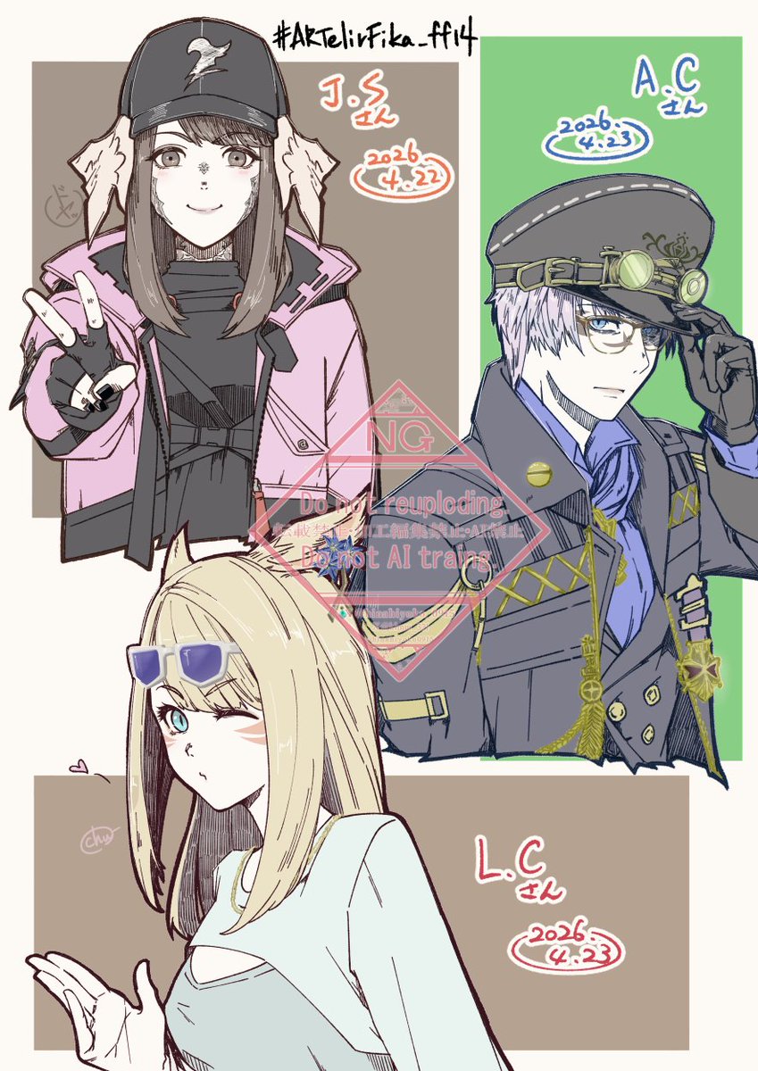 気まま* tweet media