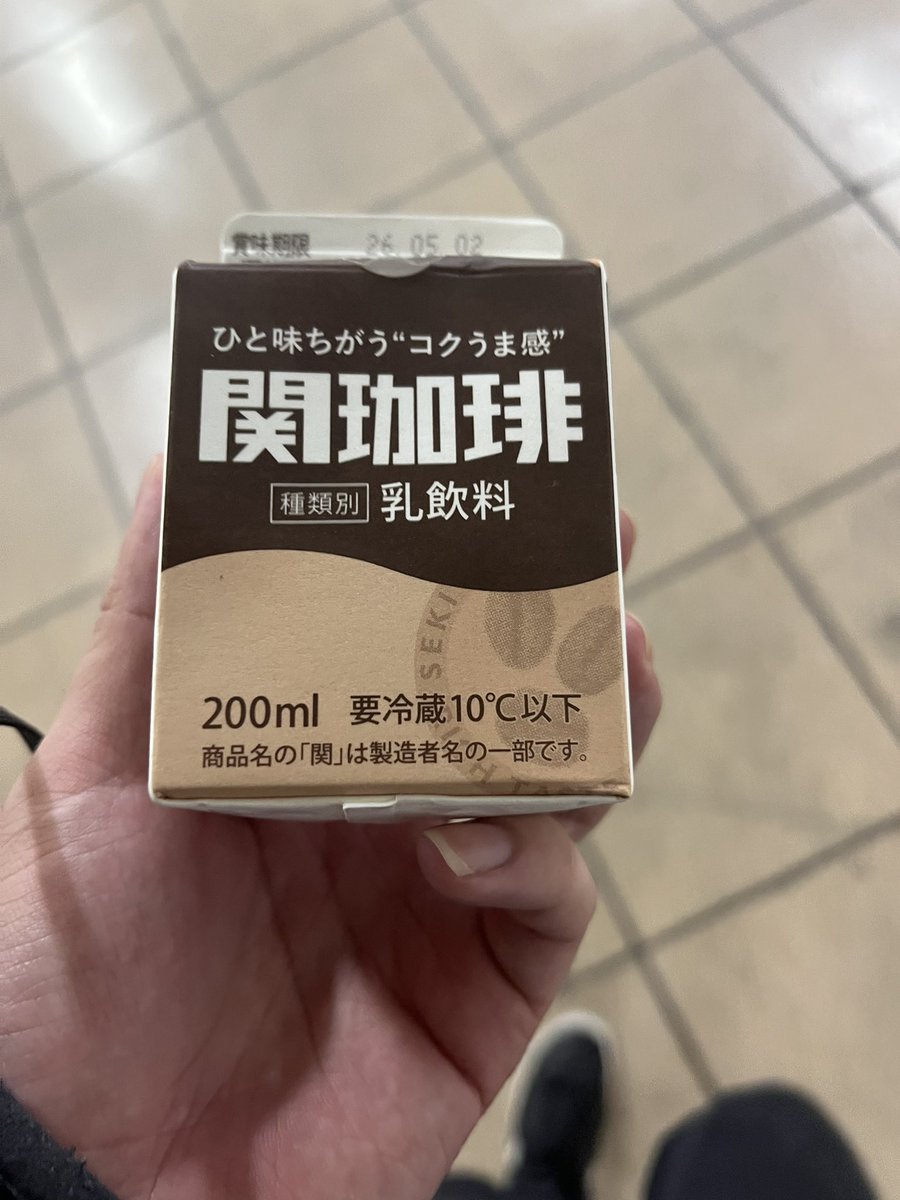 みりん tweet media