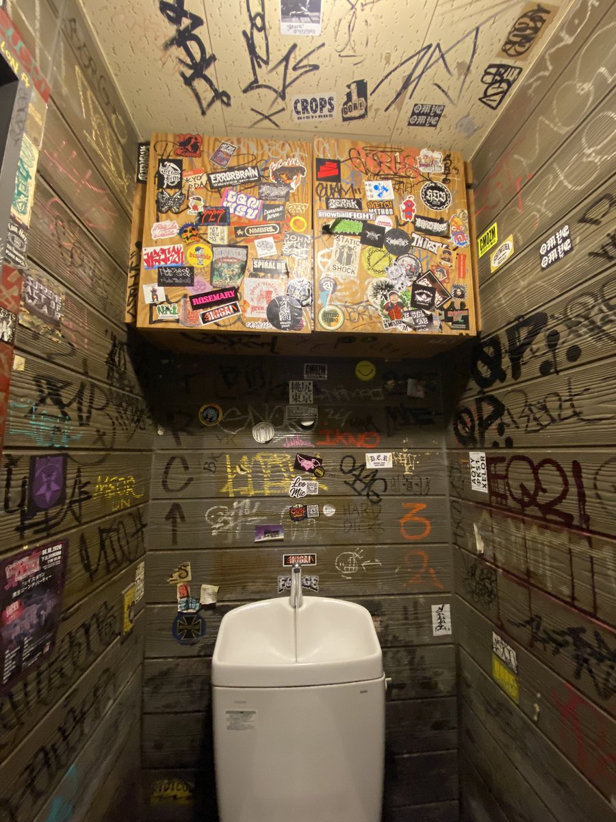 Takanori Sudo a.k.a. マスクメロン tweet media