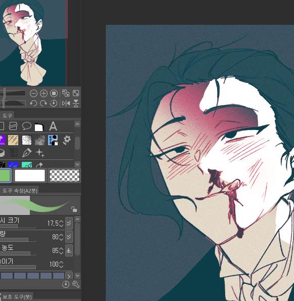 이상성욕? 트레틀도 발견
트레틀파일에 이상한거 많네