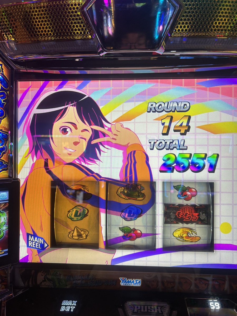 adg_437's tweet photo. 今日はタコ勝ち
復讐の焔でオールスター引いても裏景之ダメらしいです
取り切れんかったから取り切りたかった.... https://t.co/NMaC95jjuC