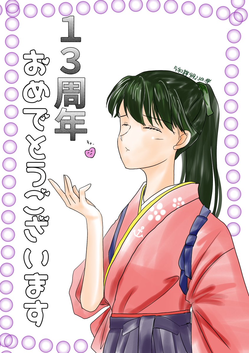 ほしょさん@ストフェストルーパー tweet media