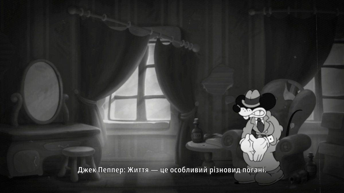 Сьогодні на етері Mouse: P.I. For Hire 

Будемо закінчувати гру, а далі подивимось що буде !)

Початок після 17:00 

twitch.tv/redgliph

#Twitch #Stream #Red #Redgliph #Стрім #Твіч #Ігри #MousePIForeHire #ПриватнийдетективМАУС