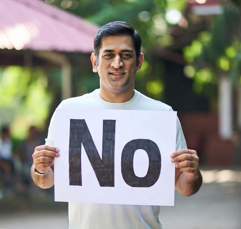 superman_ofl's tweet photo. @ChennaiIPL @IPL should stop milking MS Dhoni’s fans just to fill the tickets and TRP. 

If he’s not gonna play. Just let it know!!

Playing with fans feelings all the time if fundamentally wrong. 

Each and every match there’s a news that Dhoni will play and then he won’t. https://t.co/IdKeEaYgMz