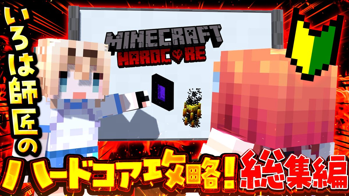 一条莉々華🌃ReGLOSS tweet media