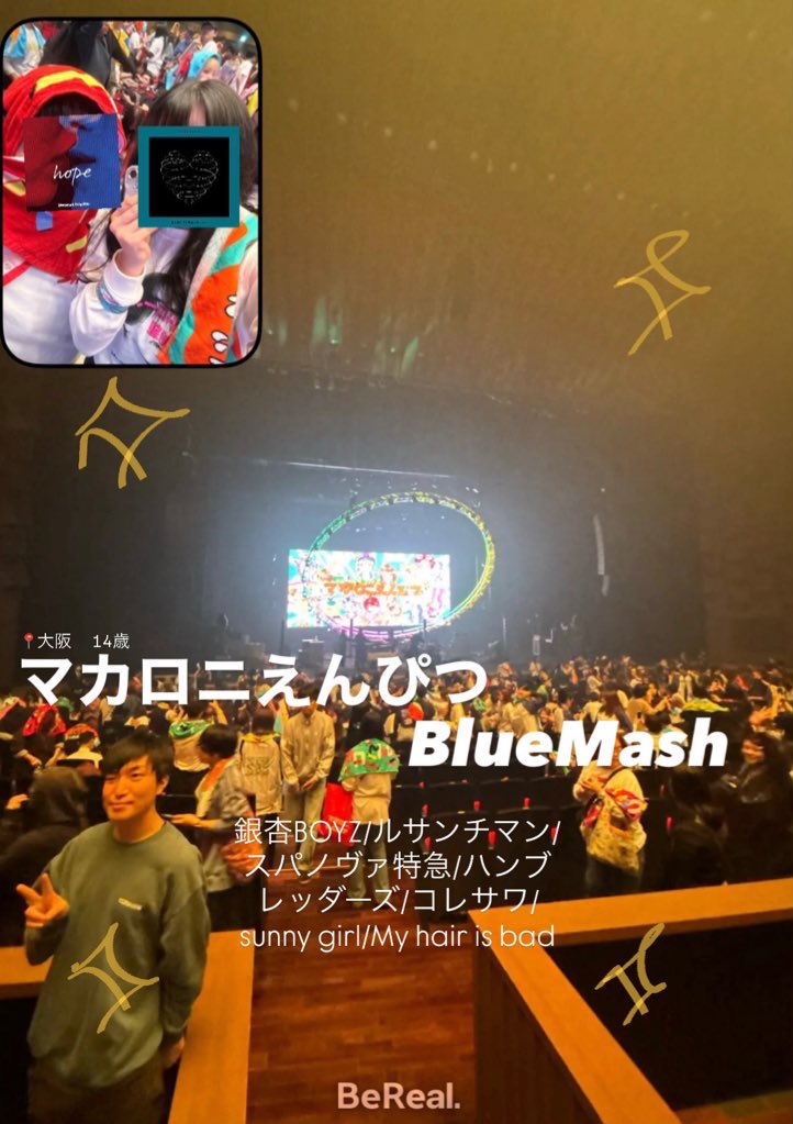 ⟡ tweet media