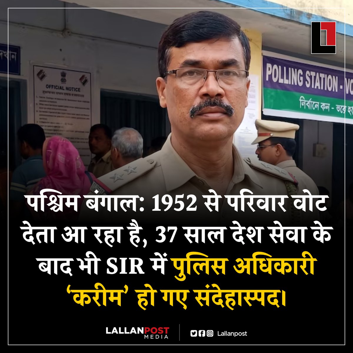 Lallanpost tweet media