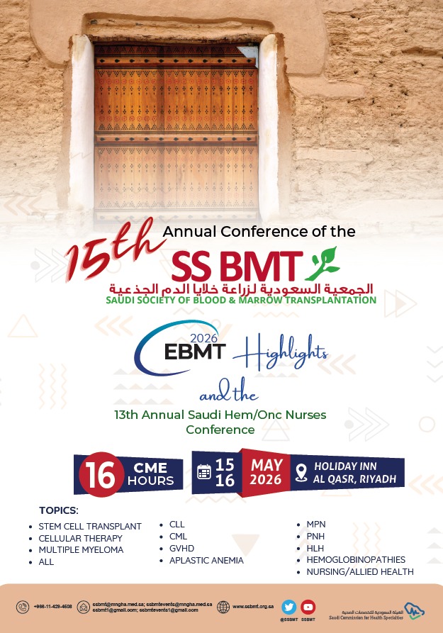 SSBMT الخلاياالجذعية tweet media