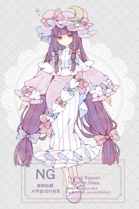 ぱちぇ
