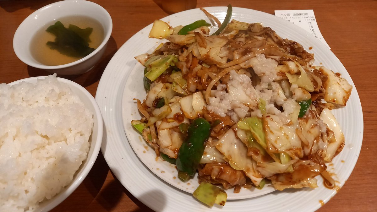 𝔇𝔬𝔠@𝔗𝔥𝔢 𝔏𝔬𝔯𝔡 𝔬𝔣 𝔱𝔥𝔢 𝔄𝔱 tweet media